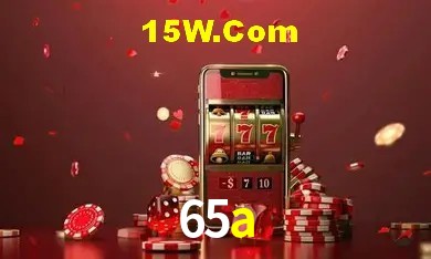 Segurança 2FA 65a